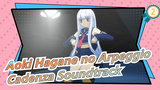 [Aoki Hagane no Arpeggio] Album OST bản full/Cadenza Soundtrack_A2