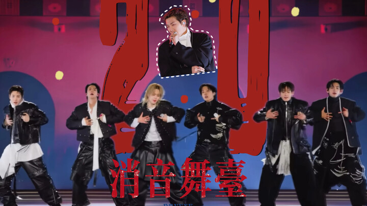 BTS Gwanghwamun 2.0 Silent Version | The most despairing silent video has arrived…