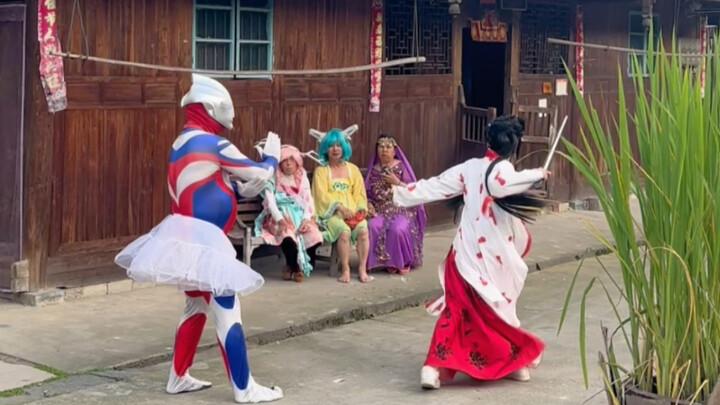 Lin Daiyu Battles Ultraman