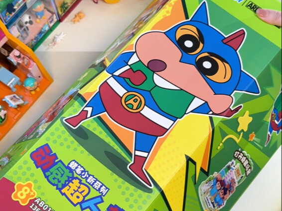 Mainan balok susun Ultraman yang sangat disukai! Ternyata ada proyektornya di dalamnya 😱