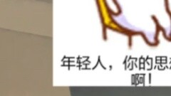The belt is removed very quickly