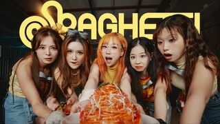 【LE SSERAFIM】Banana❓️Pasta❗️World premiere! Minion vs. Spaghetti Season 1 | Abstract-style Spaghetti