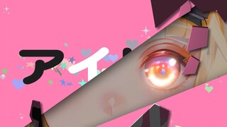 【莎莉生日会】我推的莎莉