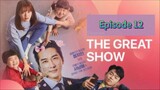 ThE GrEaT ShOw Episode 12 Tag Dub