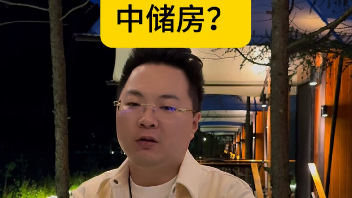 Các chuyên gia có phải đang bị mắc kẹt không vậy?