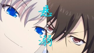 悬溺|Charlotte|“我在青春期做了一场关于超能力的梦”