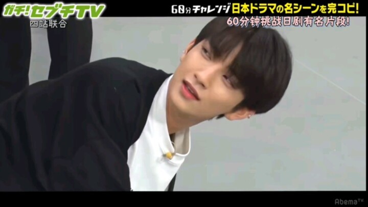 Seventeen｜次人挑战日剧有名片段(洪百合名场面)