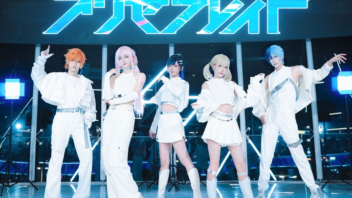 【プロセカ】完颜团来袭?! アクセラレイト/『加速器』只要歌声响起就 No doubt !!