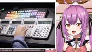 The Japanese dragon girl looked at the greatest calculator and was amazed. Is this a special functio