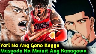 EP.116 | Yari Na Ang Gono Kogyo Masyado Na Mainit Ang Kanagawa (FAN MADE)