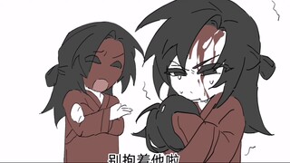 (Tao Aneh Abadi) (Tulisan Tangan) Tombol Lelucon Neraka 1 Buddha dari Kuil Zhengde tertawa bersamamu