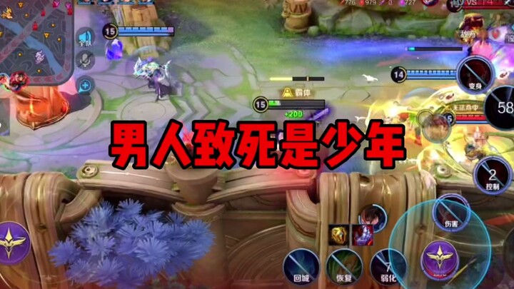 暗信偷塔思路解析！