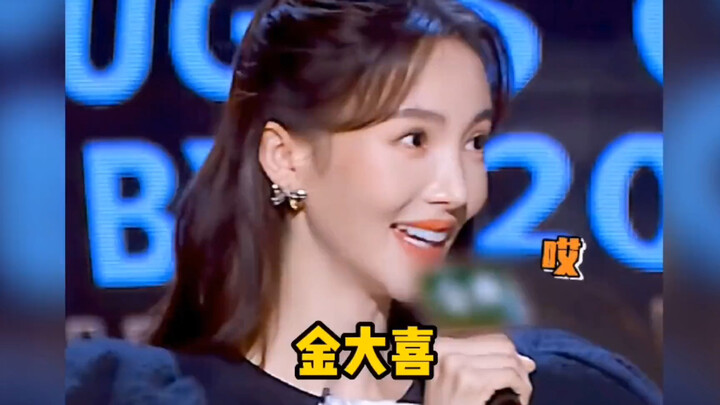 Feels like Jin Chen can’t keep up with Jin Daxi anymore—another day of being cracked up by him!