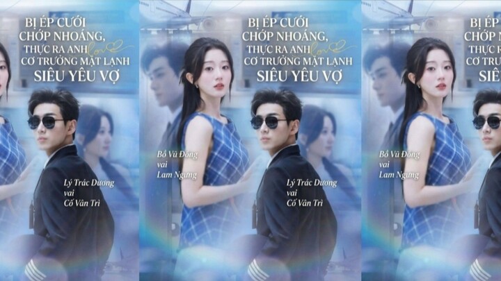 Diễn Viên : Lý Trác Dương , Bồ Vũ Đồng
