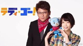 Teddy Go! (2015) | EP01 ENG SUB