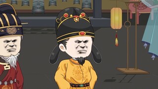 Final Pertanian Ji yang Diasingkan