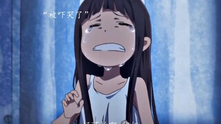 世界征服谋略之星