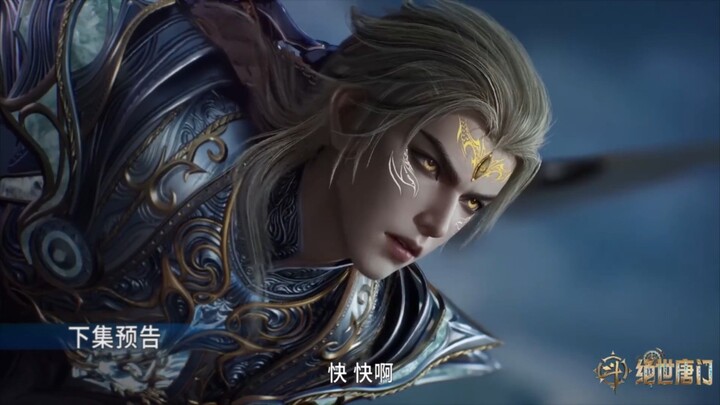 PV SOUL LAND 2 EPISODE 133