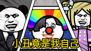 重生成为反派10：他是有一点医术的，但是不多！