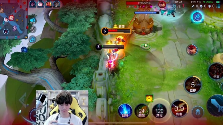 【Yu Chen】Oh no! My feel is off!