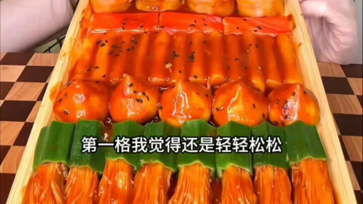 ท้าลองจานรวมอาหารรสเผ็ดจัด🔥 แล้วกินให้หมดโดยกินแค่จานละสองคำ!