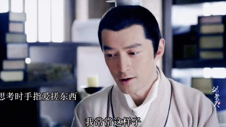 明明有那么多破绽，可你萧景琰看不出来