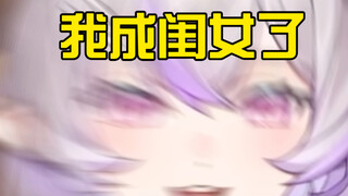 一夜之间多了好多爹…