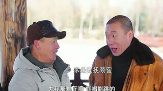 My Aunt Long is so particular, she only makes 10 yuan per pound of melon seeds.