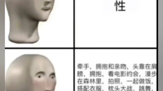 我渴望的爱情。