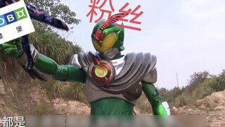 Kai 6, the director is helpless, the actors are silent, the internal staff resigns in grief, and the