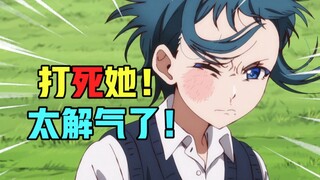 今年!最抽象的原创，抑郁症看完不笑，你是这个......