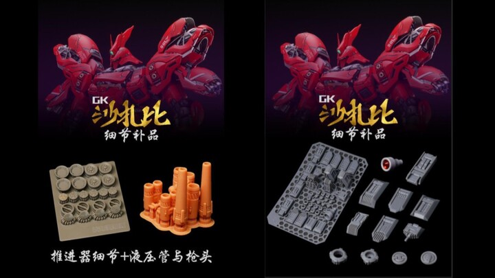 你离高手之间只差                   十万八千里