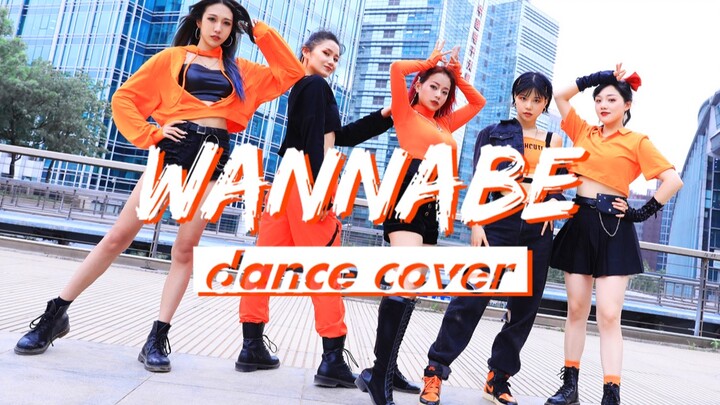 Super neat! WANNABE's refreshing summer cover dance [ITZY dance cover]