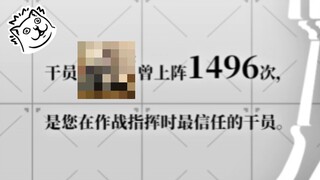 一个刀客塔永远想不到的答案