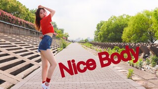 自信点儿！我就是Nice Body！你会爱上我的【桃子】