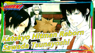 [Katekyo Hitman Reborn/MAD Gambaran Tangan] Dekorasi Coklat Sawada Tsunayoshi