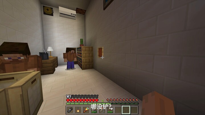 ตอนที่สองของฤดูหนาว|การอพยพล้มเหลว