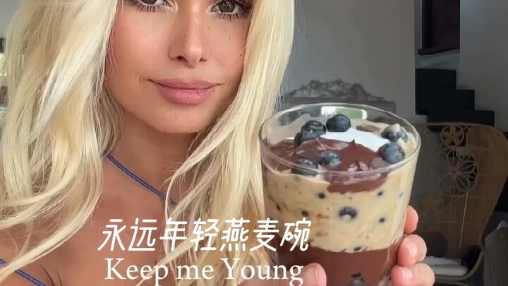 Papa Life Oatmeal Bowl - อุดมไปด้วยไฟเบอร์และสารต้านอนุมูลอิสระ ช่วยให้อารมณ์ดี 💡 สารต้านอนุมูลอิสระ