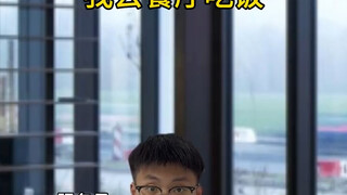 Khi tôi đi ăn ở nhà hàng