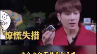 Jackson Wang đi vệ sinh quên tắt camera, ha ha... buồn cười quá.