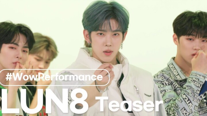 【LUN8】เปิดตัวเวอร์ชันเต้นของเพลง Wild Heart