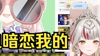 Brother Zhi looks at the quarterly early memes: How come everything can become an early meme? I pref