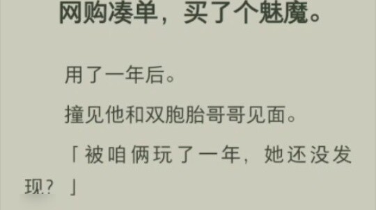 (كامل) أنت من مواليد الكلب