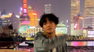 用田柾国3D跳遍上海外滩街头！