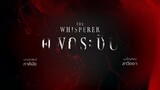 The Whisperer - EP 8 (RGSub)
