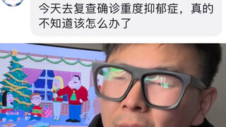 无论如何，都要爱自己啊