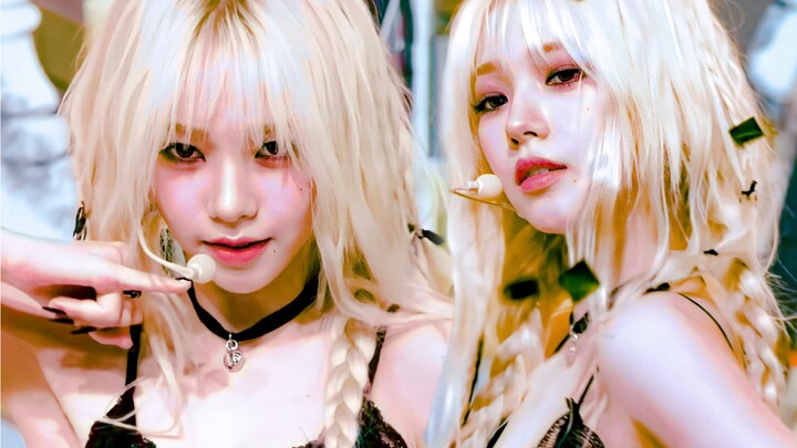 Silk pajamas! Crazy stepmom! [Karina – Yoo Jeong-min] aespa 230512 Music Bank – Spicy straight cut [