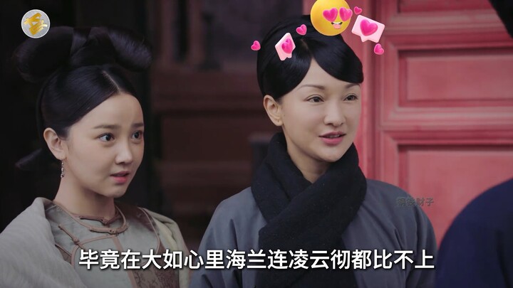 Unattractive as if without salt? The young lady is so lively and charming!