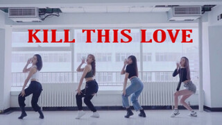 【رقصة مقلدة لـ Kill This Love】هل سيشاهد أحد هذه التغطية المتقنة التي تُظهر تسريحة الشعر المستعار الم