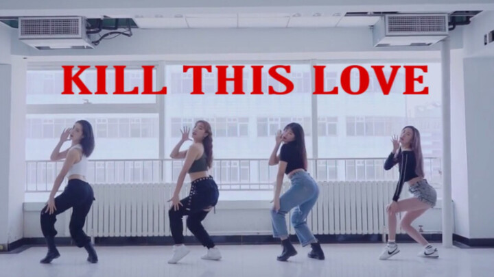 【رقصة مقلدة لـ Kill This Love】هل سيشاهد أحد هذه التغطية المتقنة التي تُظهر تسريحة الشعر المستعار الم